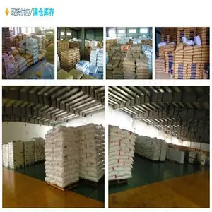 PP 1450T 宁波台塑 高透明 耐热PP 高流动