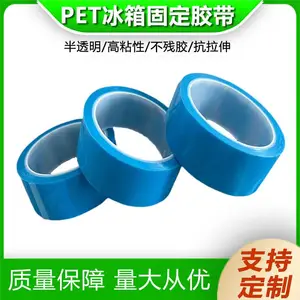 �޺۽��� ���������佺�� ���佺��PET���� �޺���ɫ�޺ۿյ�