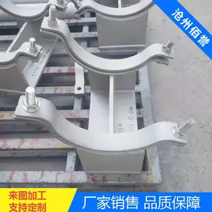 �糧�ܵ�DN80������а����ƶ�п֧�ܹ����ȫ