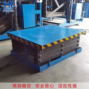 �������ݹ̶�����ʽ����ƽ̨�綯Һѹ���λ¥���������� 1-10��