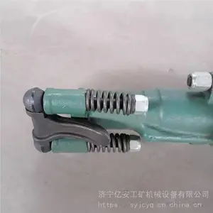 ����YT28�����ֳ�ʽ���һ� ����ʽ������ �����綯���һ�����
