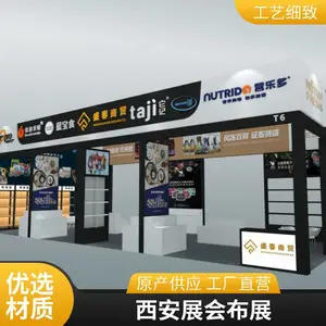 �᳡������չ�� 40������̯���� �黭��չ�岼�� չ������չ����