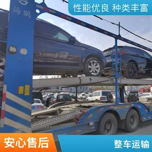 �Ϸʵ�������������������˾ ���ջ��� ׼ʱ��ȫ ����Ʒ����