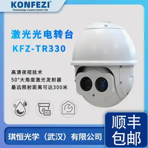 ������KFZ-TR330 1���Ｄ��ҹ������� �����������