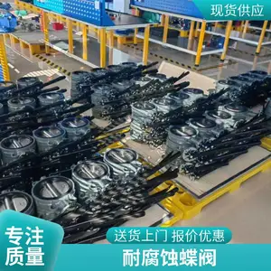 ���Ҷ���316��������װ���� 304������ֶ���ӿ�������