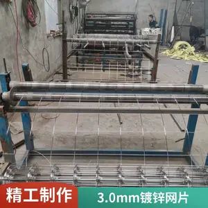 刀片刺网滚笼铁丝防护墙 边境线军事禁区防入侵带报警功能组合围栏