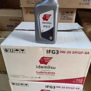 出光冷冻机油 DAPHNE HERMETIC OIL FVC68D 涡旋式