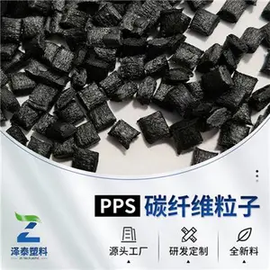 泽泰PPS-GF40高韧性高强度加纤40%耐高温260度耐腐蚀