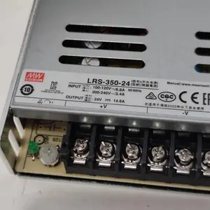 ȫ����γ-���ص�Դ-S-145-24