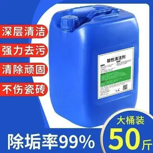 ����ĸҺ����ҩ������ ��ɫ������ �����豸������