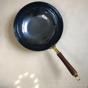 ��ʦ����������ֹ����� ���ó��˹�