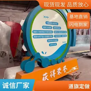 ���۲����ֵ����������� ����㳡���󾰹� ��������