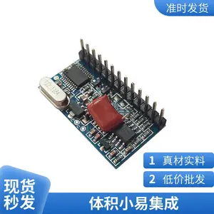 Բ־���� 125K RFID �Ž�ģ�� ��Ƭʽ��� ���С�׼��ɺ���