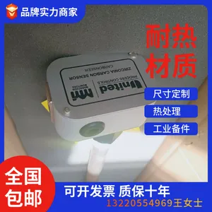 MMI600��̽ͷ ������600��̽ͷ ������800��̽ͷ MMI800��̽ͷ �ȴ���