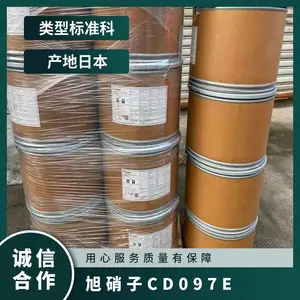 日本旭硝子 Fluon® PTFE CD097E 铁氟龙乳液聚合 电缆电线 挤出级 薄膜级