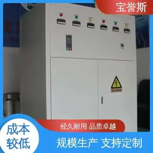 宝誉斯 智能风冷 更能满足使用者需求 采用芯片控制 直流换极电源