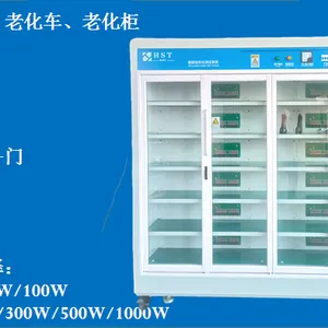 沈阳电池老化柜生产厂家 诚信为本 东莞市海思泰克电子科技供应