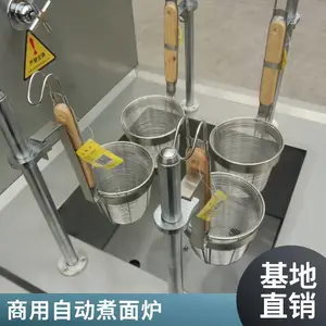 ����4ͷ�Զ�����¯ ������������� �����������¯