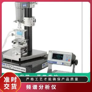 �ձ�ԭװ����AND ������ʽʾ���� Ƶ�׷����� RV-10000