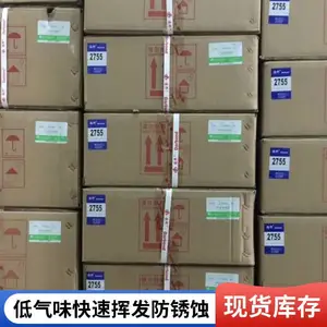 �°�2750������͸���ɶ����������ƽ��̼� �ܼ�400ml