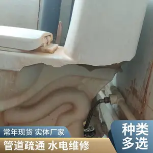 太原建设南路维修水管漏水 安装水龙头 疏通马桶 清理化粪池抽粪