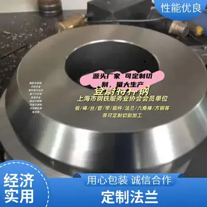 ��ɭ�Ͽ� 2506˫���ƽ�巨�� �����ھ� ֧��ͼֽ����