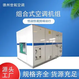 �������ʽ������������ ���������豸 ���º�ʪ ���˻ҳ� ���趨��