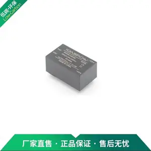 AC110 -220Vת3.3V 5V 9V 12V 15V 24V 5Wģ���Դ����֮�ǳ�����