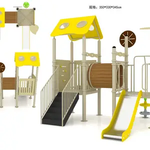 儿童不锈钢滑梯 组合滑梯 园林架空层滑梯