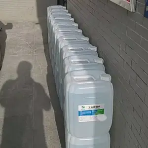 天津草酸清洗剂费用 信息推荐 苏州威立特环保科技供应