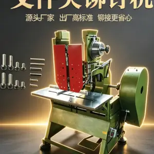 宁波保久 文件夹 五金双粒铆钉机 双头文具铆钉机 气动铆钉机 自动铆钉机 环保节能 专业设备