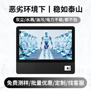 �ѿ�P2A��ά��ɨ�빤ҵ������һ���
