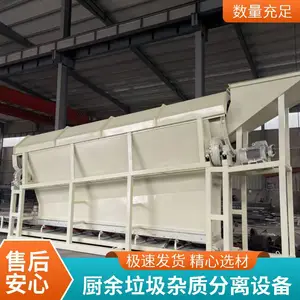 ��Ƶ�������������ּ��豸������Դ��������ˮ�߳��׷�ѡװ��