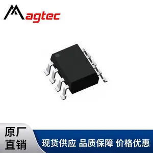 QUNXIN/群芯微QX224(H)光继电器 满足绿色生产要求厂家直供现货