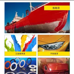 有机改性膨润土流变助剂 涂料增稠防沉触变剂 抗流挂油墨专用