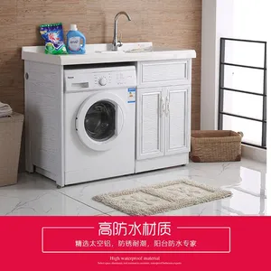 定制防潮防水镁铝合金阳台柜/洗衣柜