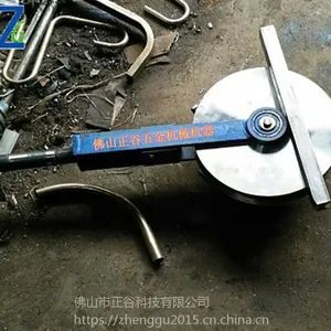 ƽ̨��ܻ� 90��ģ�� ����180