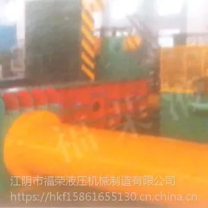 ������������Һѹ�����������������