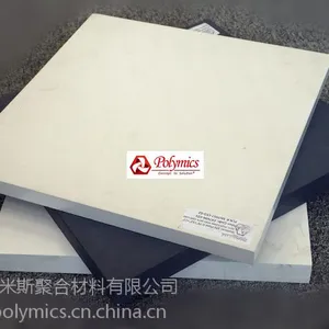 陶瓷PEEK板, 用于加工IC 测试座。颜色有白色,铅灰色,蓝色(定制)