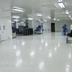 山东光学微电子净化工程 济南光学无尘车间工程 山东微电子洁净室解决方案
