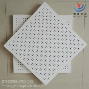 ���ɹ���ư� ���������� �����ҷ������� ����ǽ���