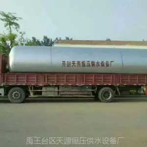��ˮ��ѹ�豸 �߲㹩ˮ��ˮ�豸