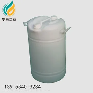 ����50��ʳƷ����Ͱ�ɶ�60��60L˫�ڻ���Ͱ ϴ�Ӽ�����Һ��װͰ����