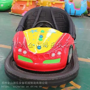 碰碰车价位_游玩双人碰碰车有哪些好处