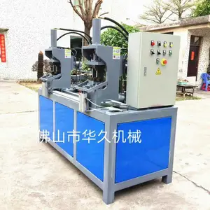 热销产品角度机45度切角护栏方框成型机镀锌管材切角机铝型材切90度