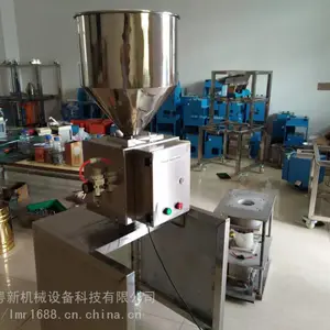 ��ݸ���� ***���Ͻ���������� ���������� �����豸 ���޶���