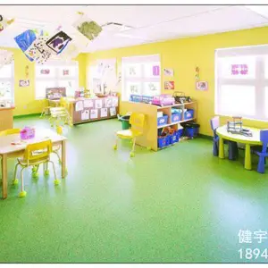 深圳惠州幼儿园地胶施工_幼儿园教室PVC地胶板安装工程