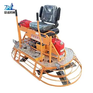 本田24马力座驾式磨光机 ZN-ZJ80驾驶抹光机厂家直销