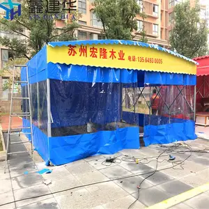 ���Ͳִ�ʽ������ �����۵����� ��װ�� ����