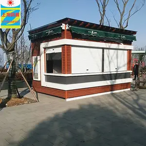 上海鸥展景观售货亭 售卖亭图片